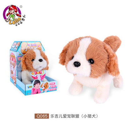 Lejier electric pet dog toy boy and girl gift electric plush doll can walk and bark teddy dog