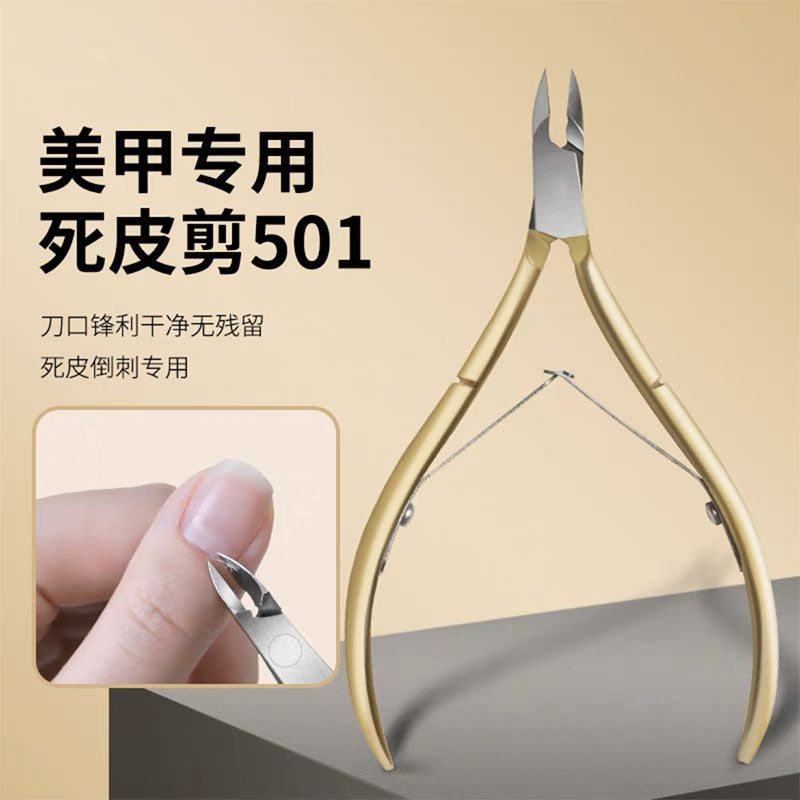 D501 cuticle pliers stainless steel hawkbill pliers nail groove pedicure tools ingrown nails barbs remove dead skin nail scissors