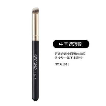 Internet celebrity 270 concealer without brush marks 170 foundation brush soft and does not eat powder novice soft hair makeup brush