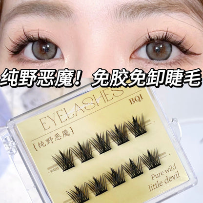 Meng Hela starry sky bear glue-free false eyelashes free removal segmented pure desire series sunflower novice single cluster female eyelashes