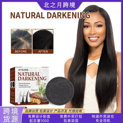 Jaysuing shampoo soap Polygonum multiflorum essence repairs natural black hair moisturizing and smoothing hair care shampoo soap 