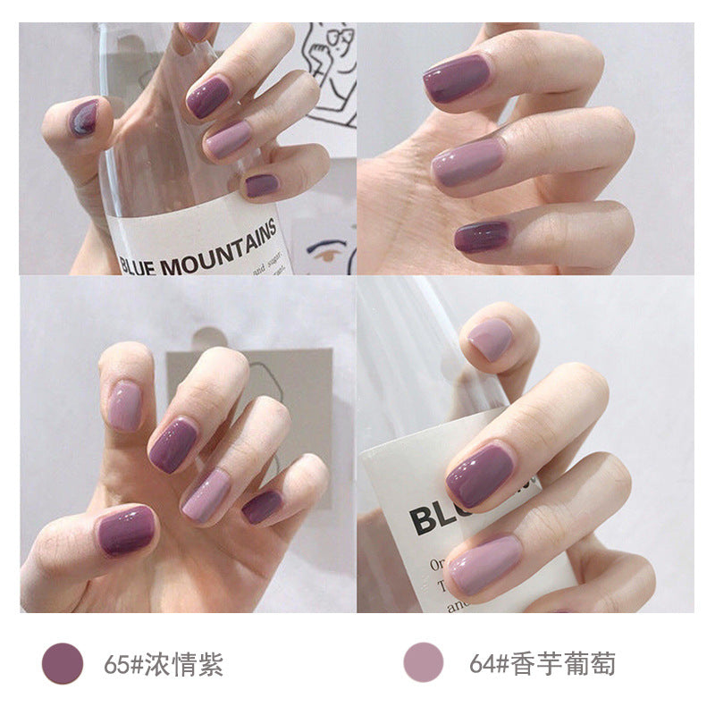 2023 European and American sealing layer does not fade nail color high gloss printing neutral manicure nail polish can be torn off without baking female