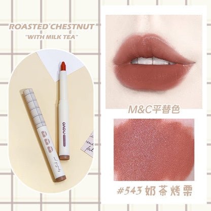 NOVO soft mist silky lip liner lipstick pen matte matte long-lasting waterproof non-fading student party affordable lip pencil