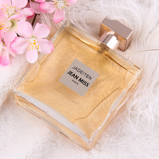 Small town Yixiang Gabriel women's perfume lasting light fragrance modern lady perfume niche fragrance Vietnam wholesale 