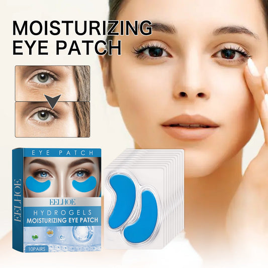 EELHOE Moisturizing Eye Mask បំបាត់ស្នាមជ្រួញ ប្រឆាំងភាពចាស់ បន្តឹង និងផ្តល់សំណើមដល់ស្បែកជុំវិញភ្នែក 