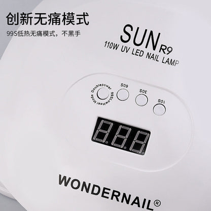 SunR光疗灯智能感应烤灯指甲油胶速干led光疗机UV美甲专用灯 跨境