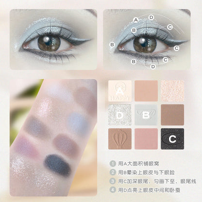 NOVO nine-color eyeshadow palette, earth tones, glittering, super flash, ins, affordable, waterproof, high-end eyeshadow