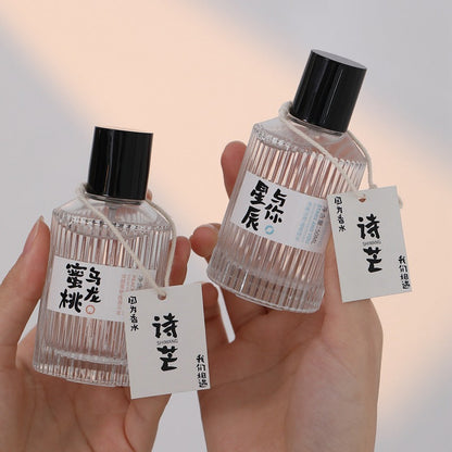 Shi Mang and Town Story Perfume for Men and Women Long-lasting Light Fragrance Japanese Small Fresh Niche Perfume Vietnamese Fragrance Wholesale 