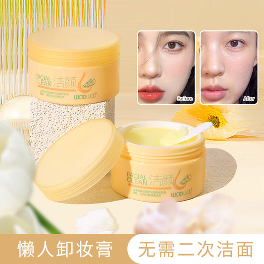 Lazy makeup remover affordable hydrating sensitive skin mild non-irritating mashed potato makeup remover oil skin care factory wholesale