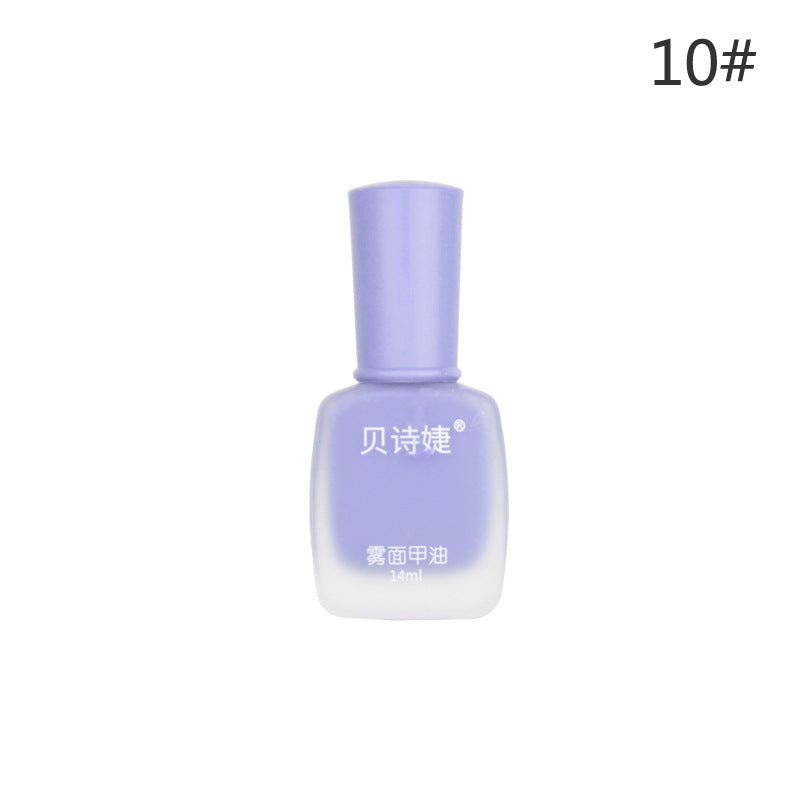 New Bei Shijie matte fashion nail polish oily non-peelable matte frosted velvet new autumn and winter popular 14ml 