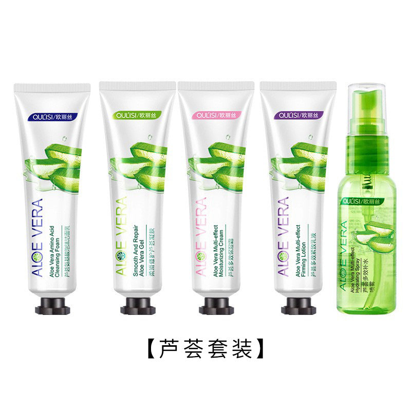 ឈុតផលិតផលថែរក្សាស្បែក Oris aloe vera ឈុតធ្វើដំណើរ 5 ដុំ ឈុតផ្តល់សំណើម ផ្តល់សំណើមដល់ស្បែកមុខ គ្រឿងសំអាង