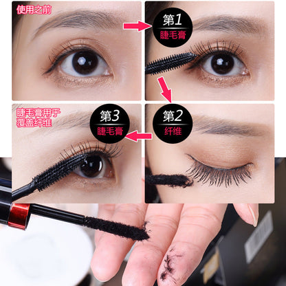 Gemon silk grafting mascara double tube combination set waterproof thick long-lasting non-smudged slim factory direct sales