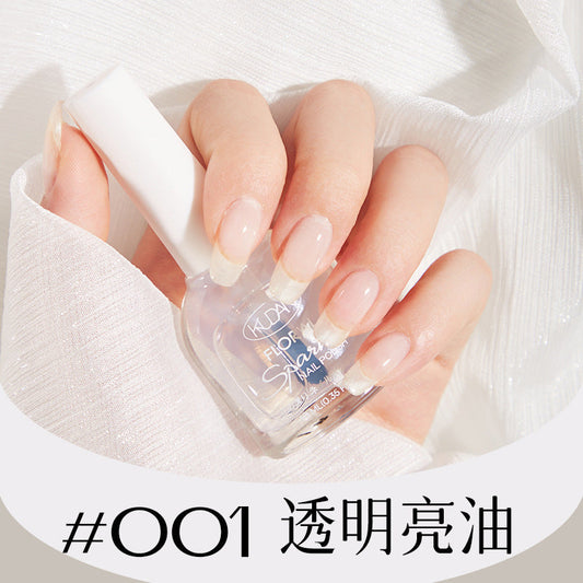 Nail polish no baking quick drying long-lasting tearable autumn and winter peelable water-based transparent nude nail polish wholesale