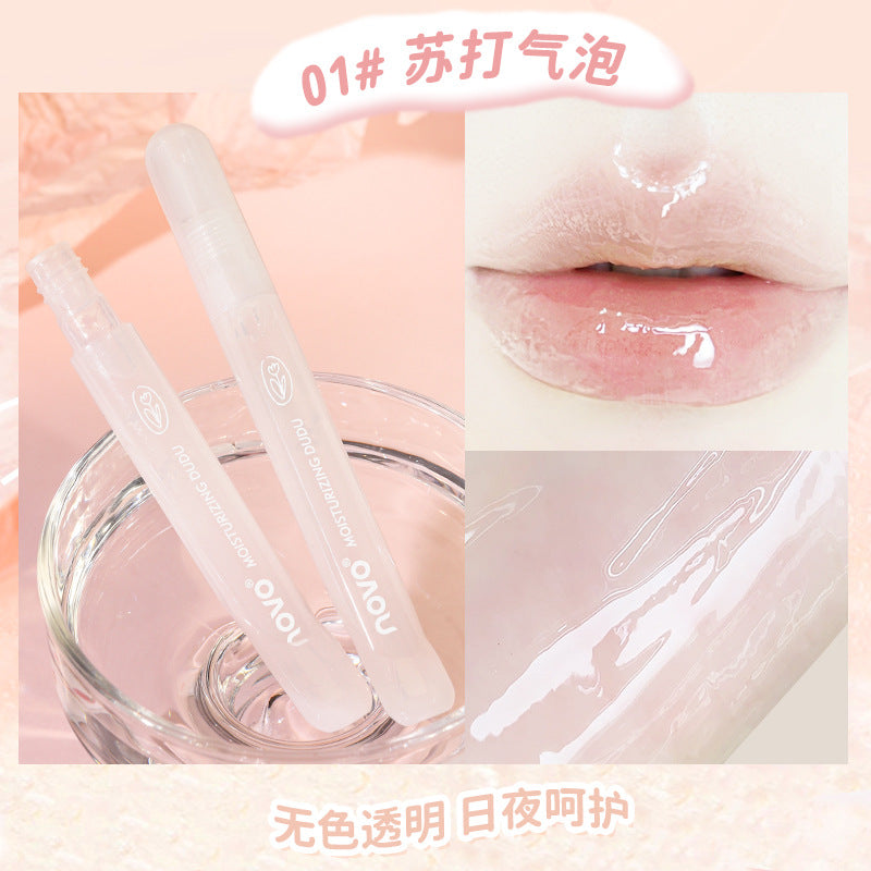 Novo Dudu Lip Oil ផ្តល់សំណើមដល់បបូរមាត់ ផ្តល់សំណើម និងប្រឆាំងការស្ងួតបបូរមាត់ កំចាត់ស្បែកដែលងាប់ និងកាត់បន្ថយបន្ទាត់បបូរមាត់ ក្រែមលាបមាត់ 