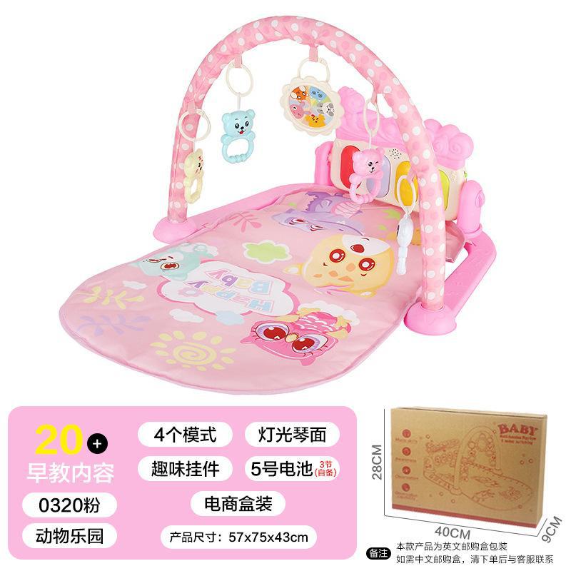 Spot cross-border hot-selling baby foot piano toy with music fitness frame newborn baby fitness equipment wholesale