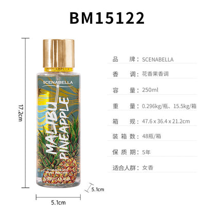 Cross-border women's body spray perfume women's perfume body spray body fragrance body mist 250ml 