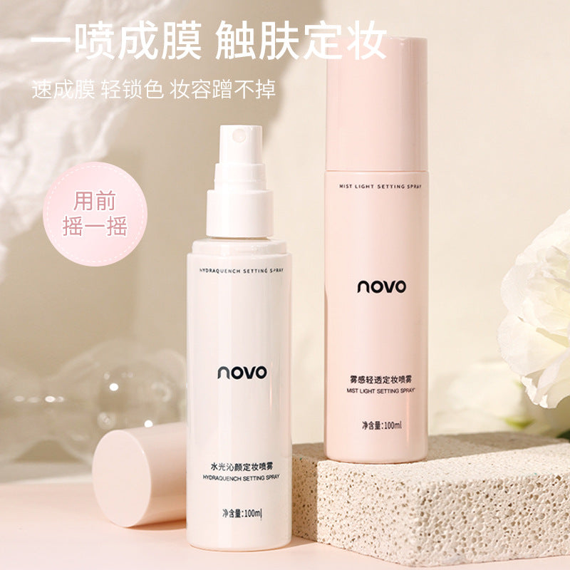 NOVO mist-like light makeup setting spray forms a film to control oil, lastingly waterproof and sweat-proof, and does not remove makeup. The same toner as the Internet celebrity