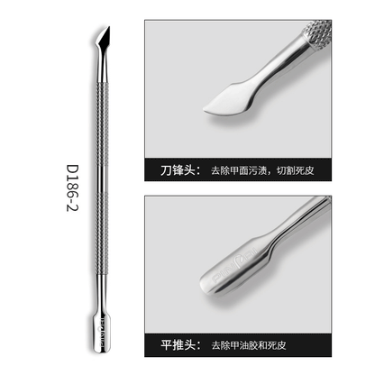 Nail tools double-headed stainless steel pusher manicure dead skin exfoliation remover nail polish glue nail dead skin pusher