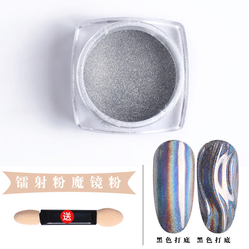 Manicure Magic Mirror Powder Manicure Magic Mirror Powder ម្សៅ មានពណ៍ភ្លឺភ្លែត  ម្សៅភ្លឺច្បាស់ ល្អឥតខ្ចោះ