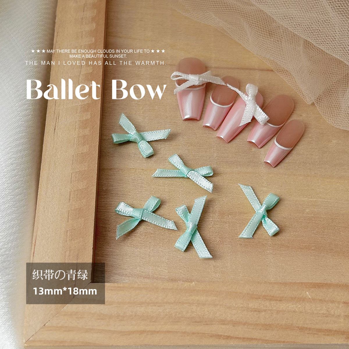 Net celebrity ballet shoes bow ribbon ribbon nail accessories gentle pure desire style retro solid color nail accessories