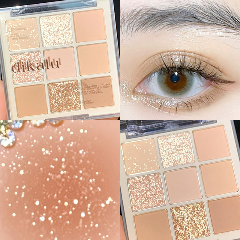 DIKALU milk tea nine-color eyeshadow palette transparent acrylic matte 9-color nude nine-square eyeshadow cross-border makeup