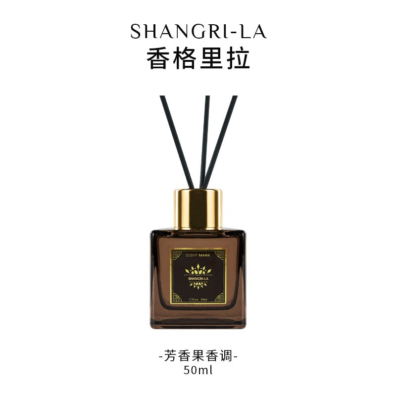 Hotel lobby aromatherapy ornaments household indoor toilet deodorant fragrance Shangri-La bathroom fragrance diffuser 50ml 