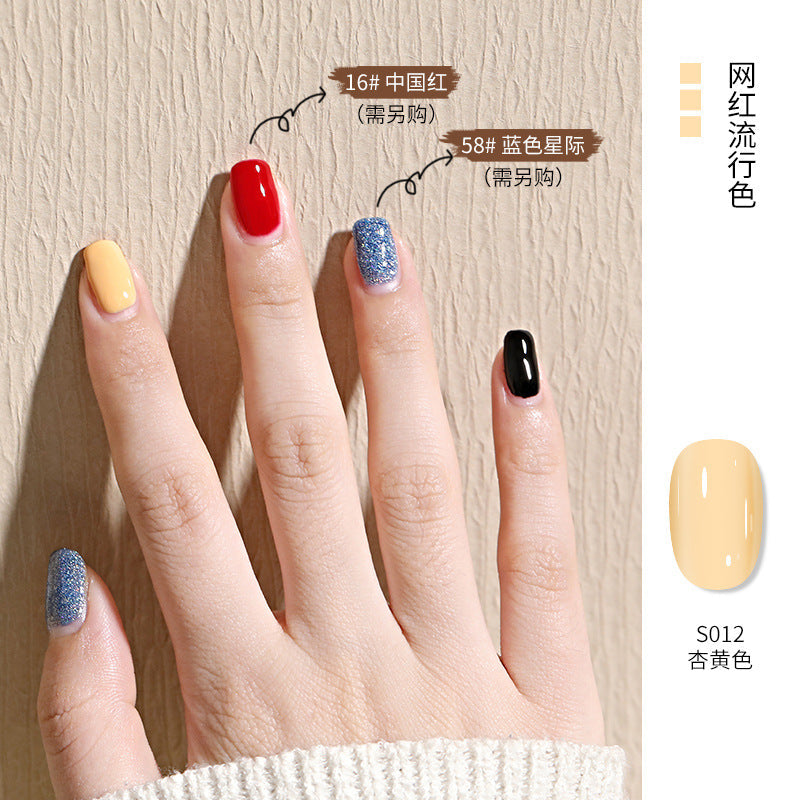 2024 new nail art phototherapy gel nail polish gel summer whitening new color nail polish gel base gel dedicated to nail salons