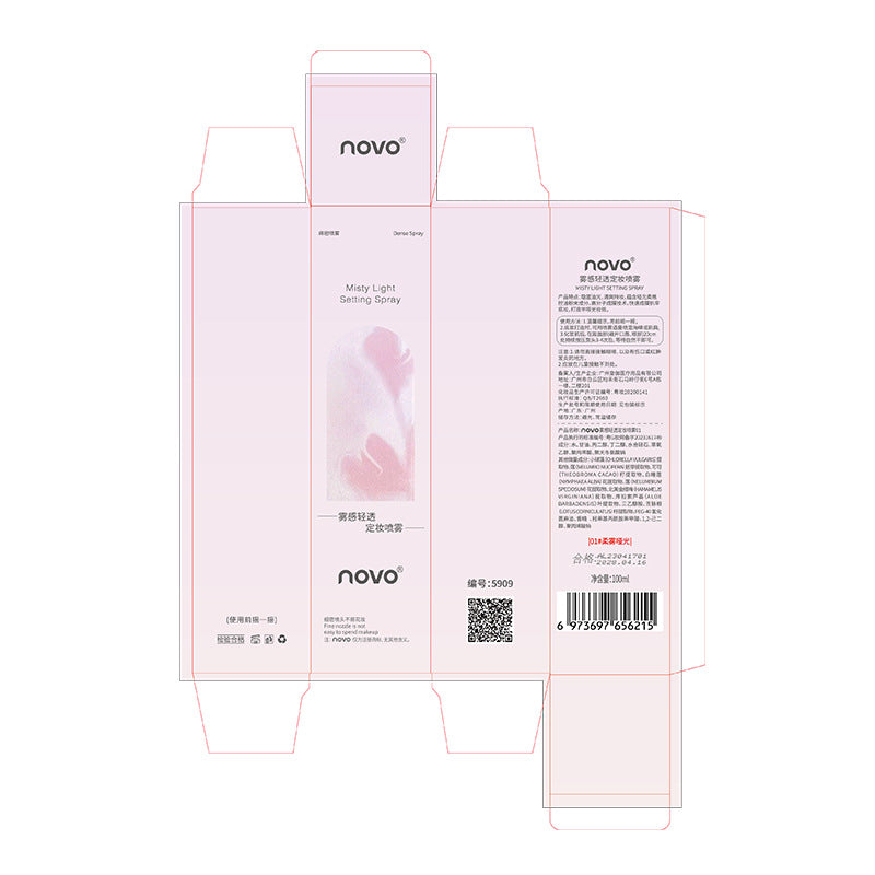 NOVO mist-like light makeup setting spray forms a film to control oil, lastingly waterproof and sweat-proof, and does not remove makeup. The same toner as the Internet celebrity