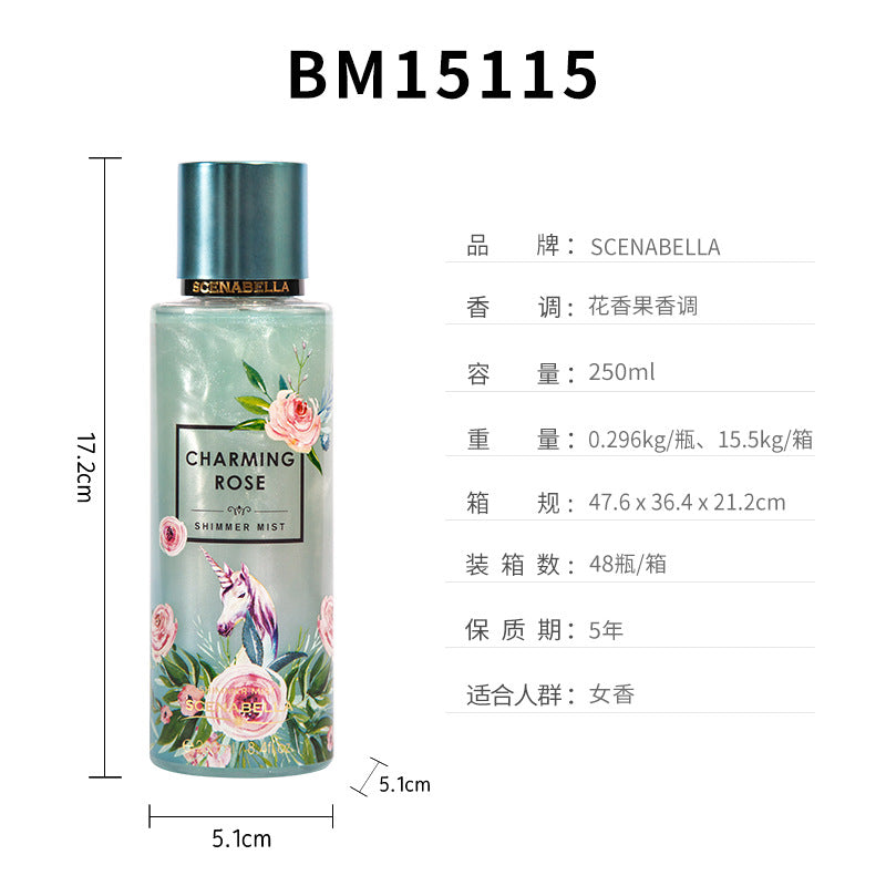 跨境女士身体喷雾香水 女士香水香体喷雾身体香氛body mist250ml