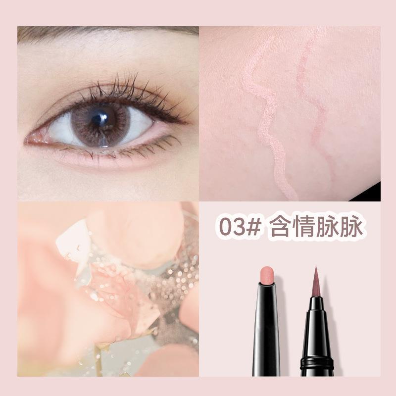 NOVO glitter double-ended lying silkworm pen Ma Sheng lying silkworm ultra-fine ultra-fine dual-purpose natural brightening pen pen fine shimmering matte novice 