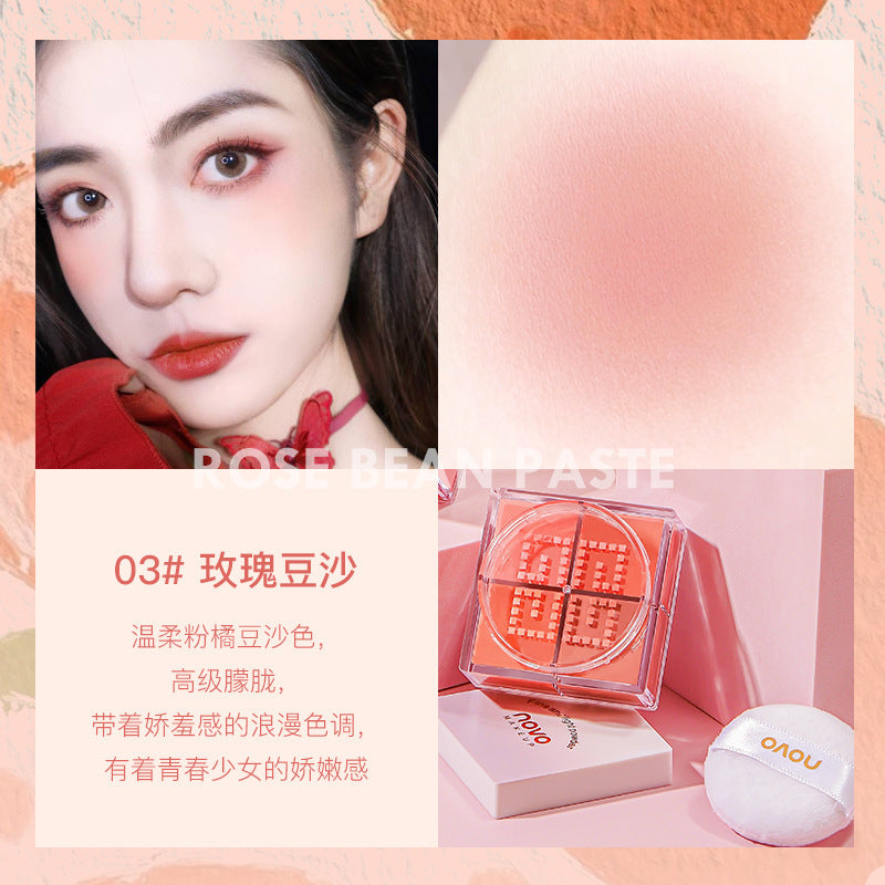 NOVO fFour-Gong Grid blush ការតុបតែងមុខបែបធម្មជាតិ matte blush niche ម៉ាកmake up មានតម្លៃសមរម្យ ងាយស្រួលសម្រាប់សិស្សទើបចាប់ផ្តើមថ្មីៗ