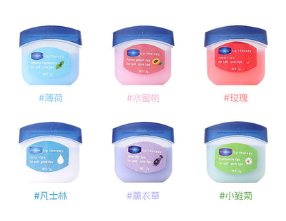 Foreign trade special supply spot Vaseline lip balm mini moisturizing cream portable crystal frozen Vaseline lip balm