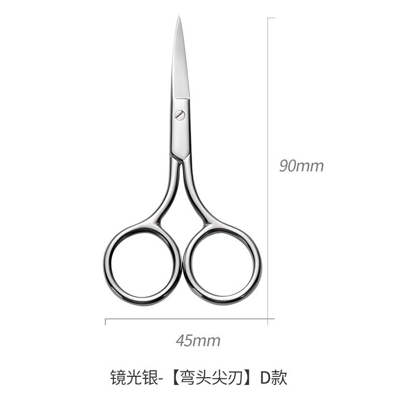 Scissors wholesale stainless steel nose hair scissors beauty scissors curved pointed small scissors eyebrow trimming scissors beard trimming eyebrow scissors 