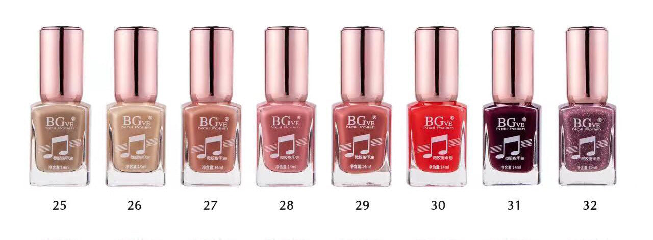 Cross-border micro-glue BG fashion nail polish non-peelable nail polish color nail polish plum red avocado color 14ML