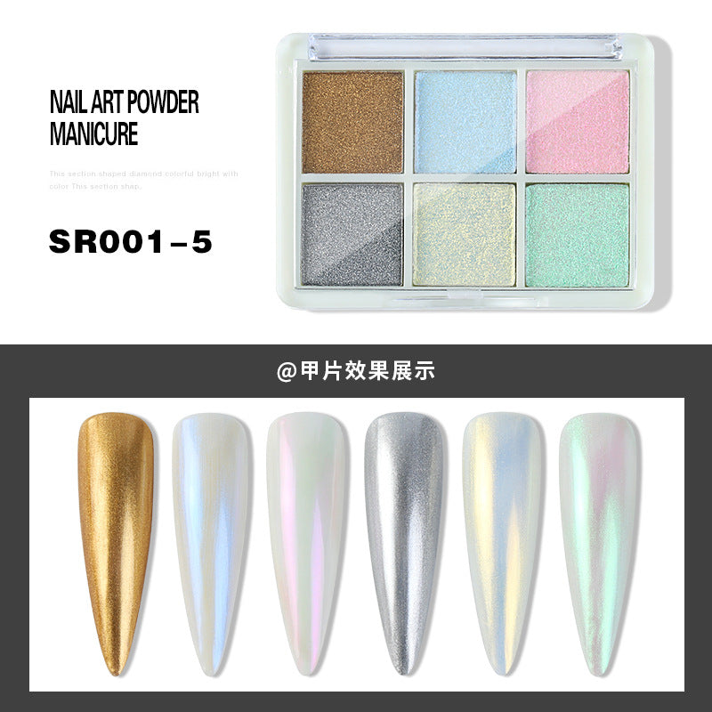 Internet celebrity same style nail art six colors solid magic mirror powder tycoon gold aurora 6 colors magic mirror powder no flying powder laser titanium gold