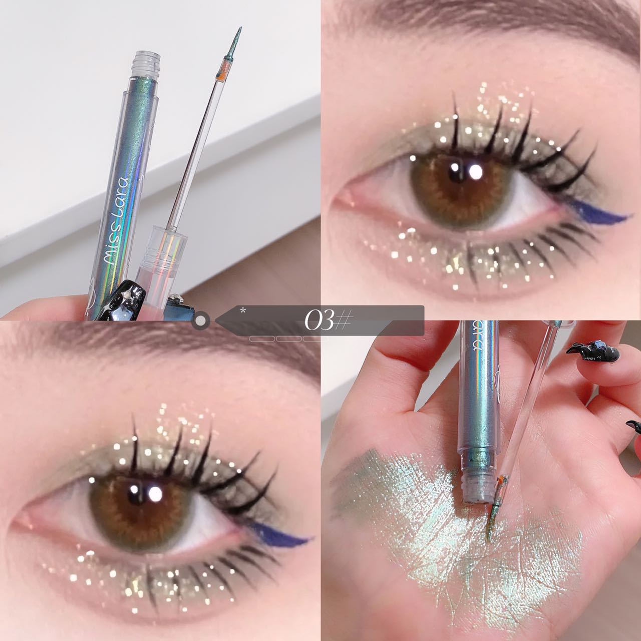 MISSLARA liquid eyeshadow, glitter powder, pearlescent sequins, glittering galaxy, brightening, teardrops, fine glitter