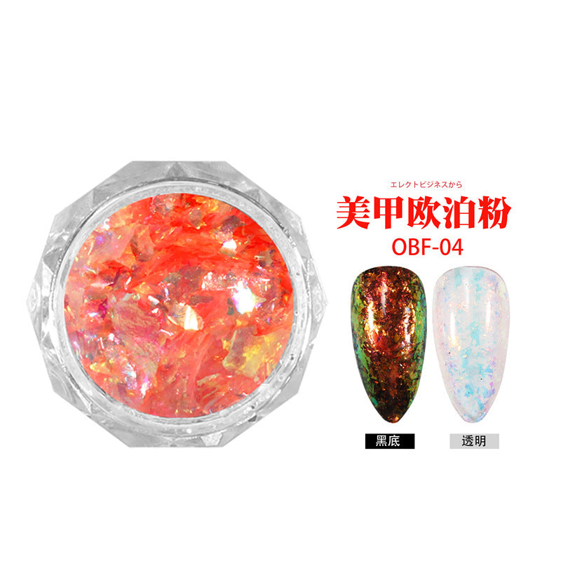 Opal pink aurora brocade pink net red nail art super fairy gradient fantasy color polarized watercolor magic mirror powder spring and summer popular color