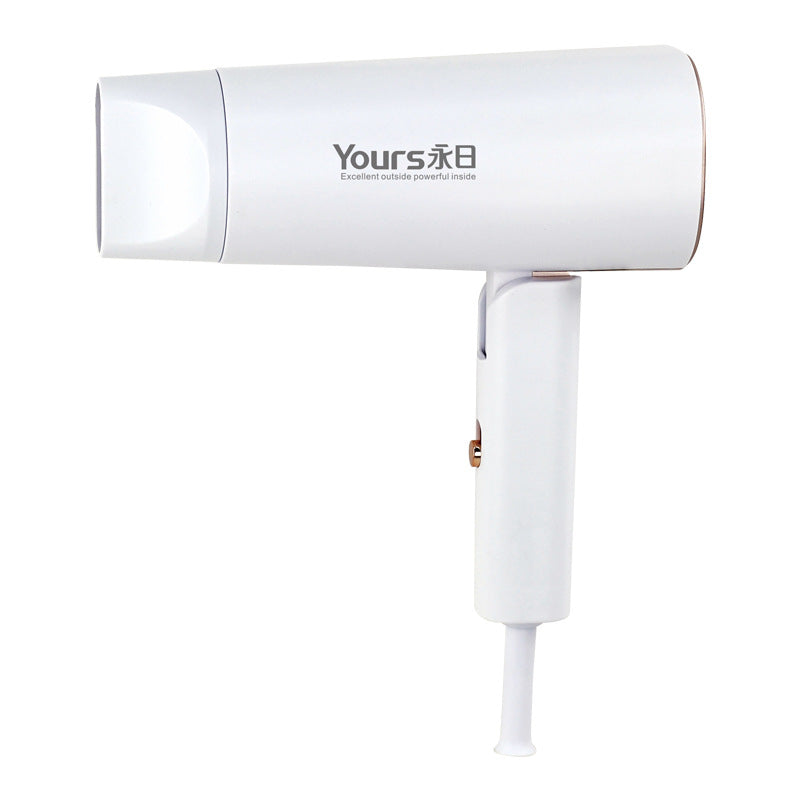 Yongri portable high-power hair dryer household wholesale dormitory hair dryer high-value constant temperature hair dryer