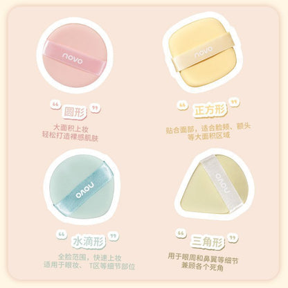 [Six-pack] NOVO5914 Powder Puff Air Cushion Dry and Wet Dual-purpose Foundation Liquid Special Sponge Puff that Does Not Eat Powder 