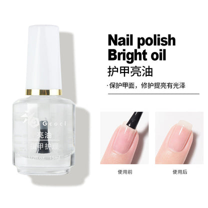 Nail polish care oil softening nutrition base oil bright oil care oil basic set factory direct sales