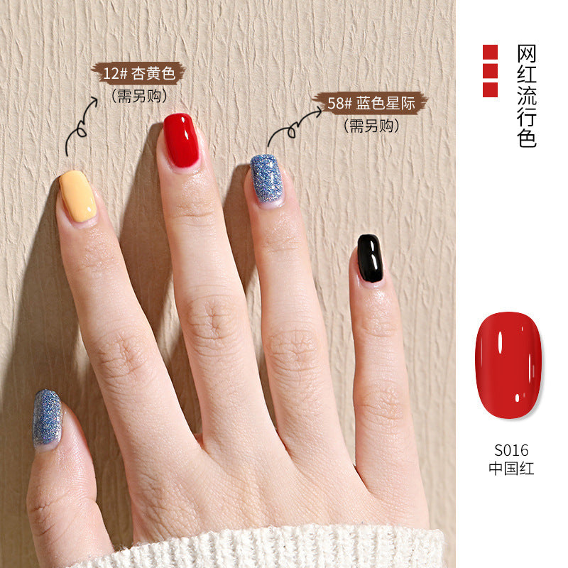 2024 new nail art phototherapy gel nail polish gel summer whitening new color nail polish gel base gel dedicated to nail salons