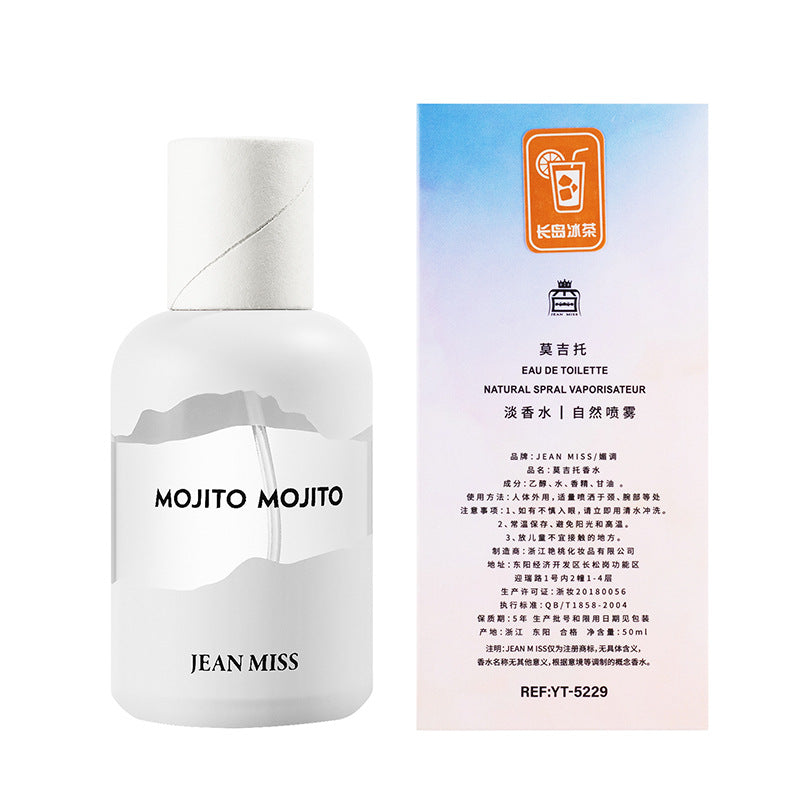 Douyin hit Xiaocheng Yixiang brand Mojito women's perfume lasting fragrance men's light perfume wholesale 50ML