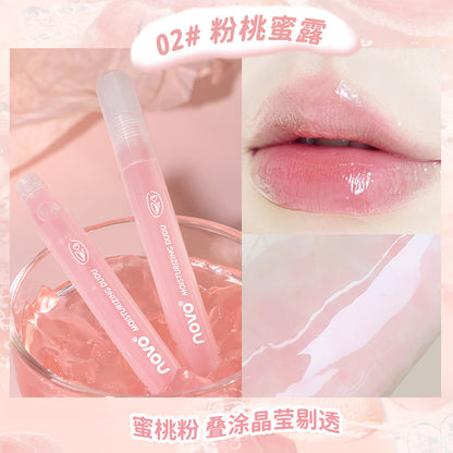 Novo Dudu Lip Oil ផ្តល់សំណើមដល់បបូរមាត់ ផ្តល់សំណើម និងប្រឆាំងការស្ងួតបបូរមាត់ កំចាត់ស្បែកដែលងាប់ និងកាត់បន្ថយបន្ទាត់បបូរមាត់ ក្រែមលាបមាត់ 