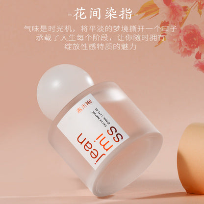 Xiaocheng Yixiang women's perfume is fresh, lasting and lightly fragrant. Douyin popular student niche men's perfume wholesale 50ML