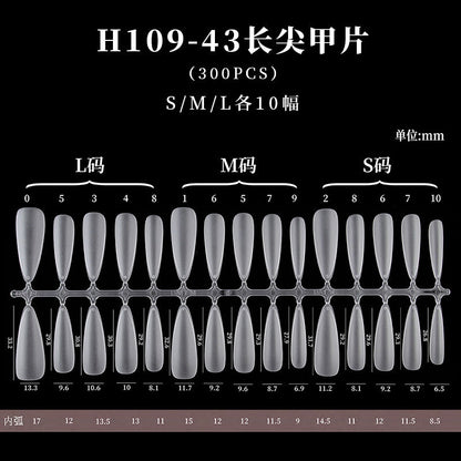 手工穿戴甲甲片 磨砂免刻磨轻薄折无痕空气软甲300片装全新升级