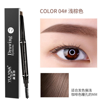 2023 new double-headed eyebrow pencil waterproof and sweat-proof natural ultra-fine automatic non-smudge makeup cross-border live broadcast