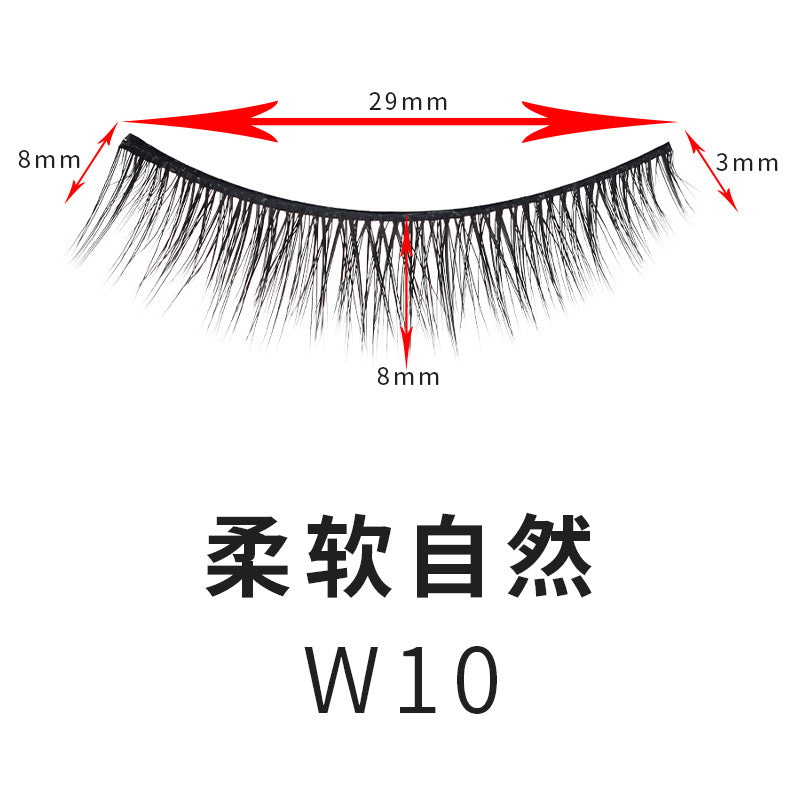 Dancing Princess Hard Stem Slim Long Natural False Eyelashes Curled Cross Nude Makeup Eyelashes Office Worker Student Bridal Makeup