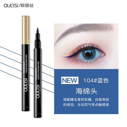 Oulis colored eyeliner gel pen sponge head waterproof not easy to smudge white brown pseudo plain makeup beginner eyeliner