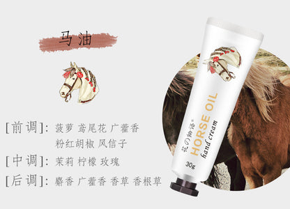 Flower Story Autumn and Winter Moisturizing Avocado Horse Oil Hand Cream 30g Gift Flower Fragrance Hand Cream Wholesale 