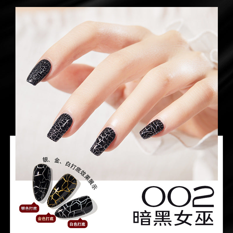 Cool Dan Cracked Nail Polish ក្រចកធម្មជាតិសម្រាប់ក្រចកដែលប្រេះ ក្រចក phototherapy glu set